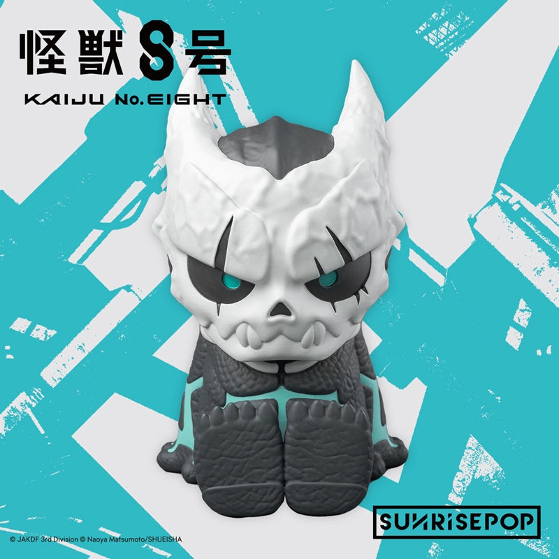 Kaiju No. 8 怪獣8号 anime figure collectible