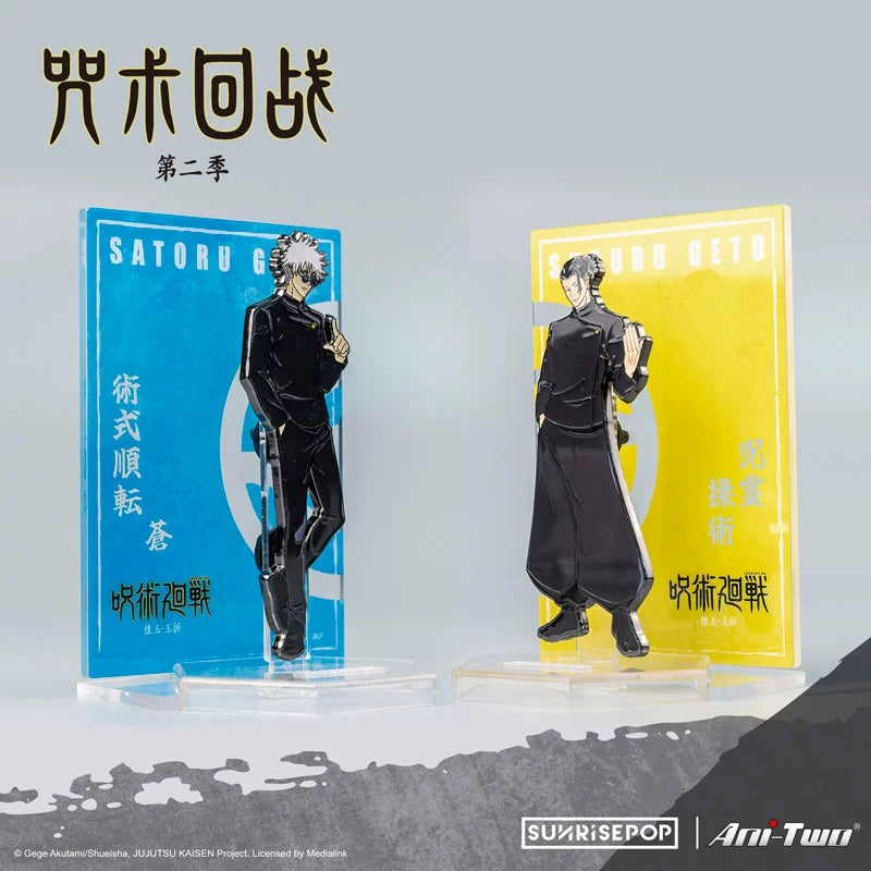Jujutsu Kaisen Season 2 Shibuya Chapter Peripheral Gojo Satoru Character Badge Anime Guzi Stand
