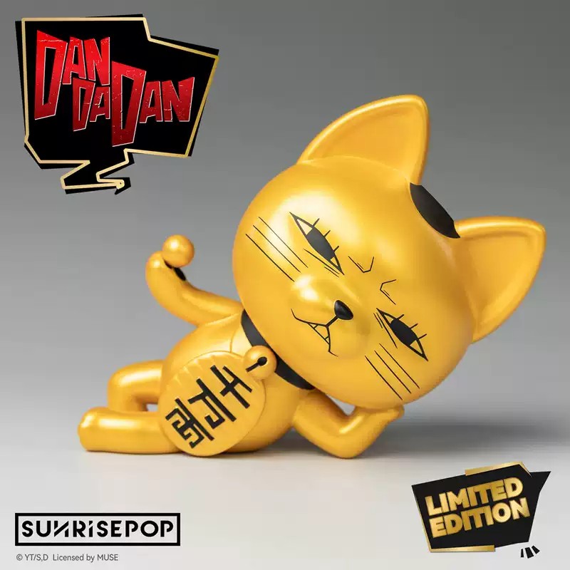 Golden Special Limited Edition Dandadan Turbo Granny Q version FigureSIT Ornaments
