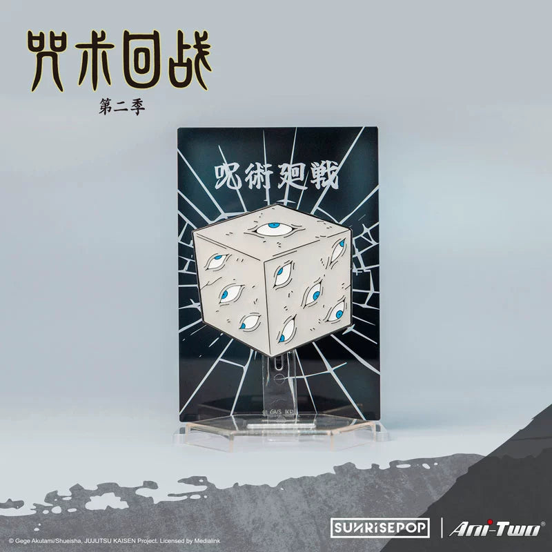 Jujutsu Kaisen Season 2 Shibuya Chapter Peripheral Gojo Satoru Character Badge Anime Guzi Stand