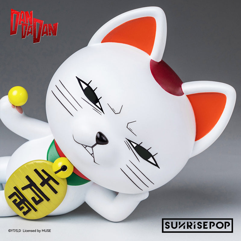 Dandadan Turbo Granny Q version FigureSIT ornaments