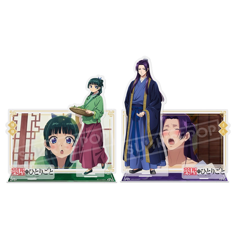 The Apothecary Diaries anime collectible figure