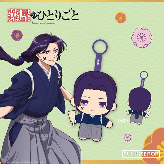 The Apothecary Diaries anime collectible figure