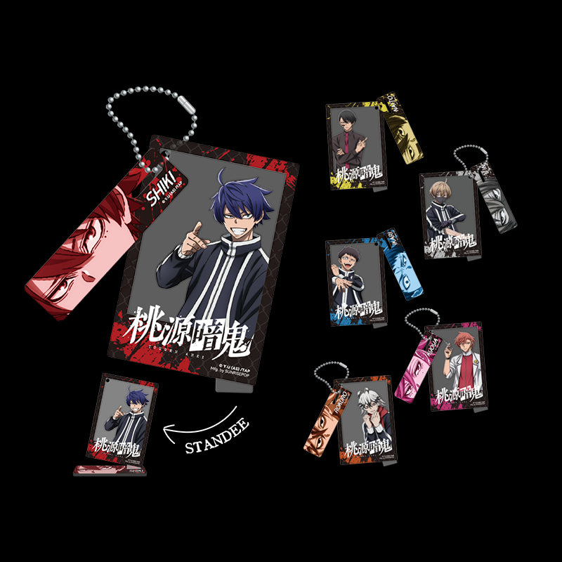 Tougen Anki Acrylic Keychain Blind Box – Shiki Ichinose, Jin Kougasaki, Naito Mudano & Kyōya Oiranzaka