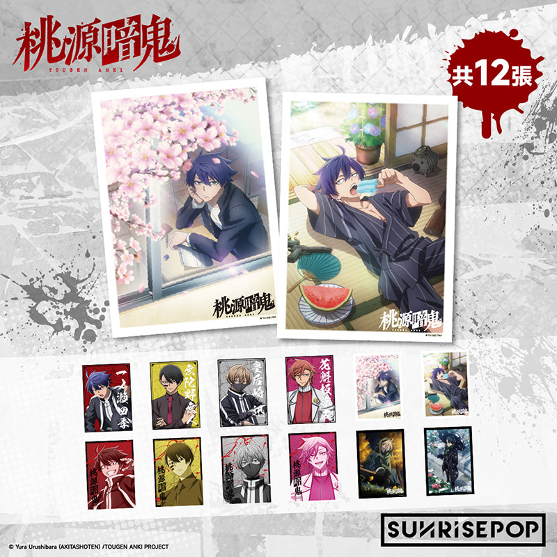 Tougen Anki Character Postcard Collection Set
