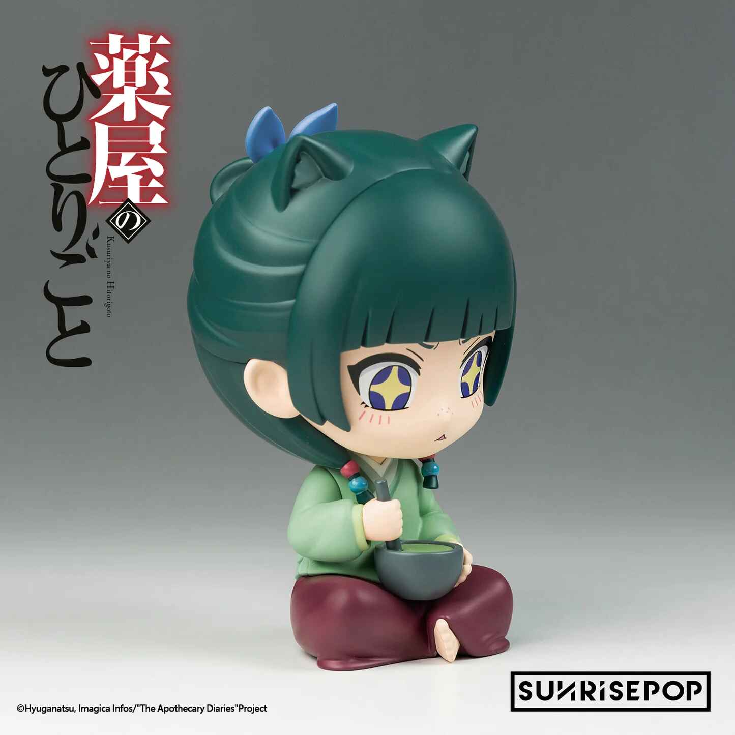 The Apothecary Diaries anime collectible figure
