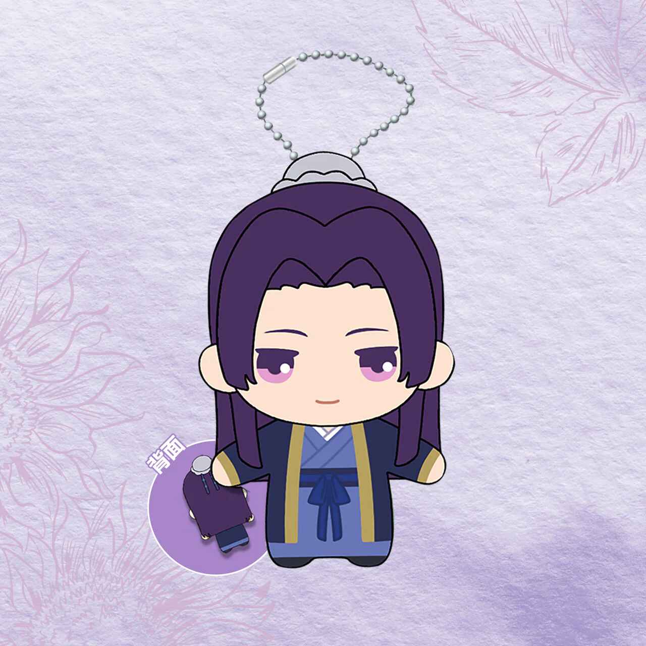 Maomao figure from The Apothecary Diaries anime