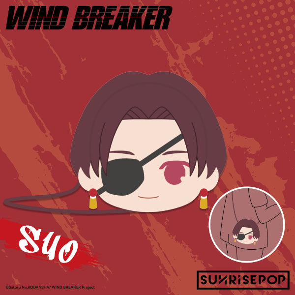 Haruka Sakura figure from Wind Breaker anime