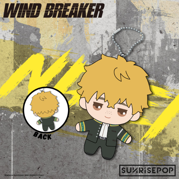 Wind Breaker plush figure series, showing 6 chibi characters in plush material, with a simple white background.