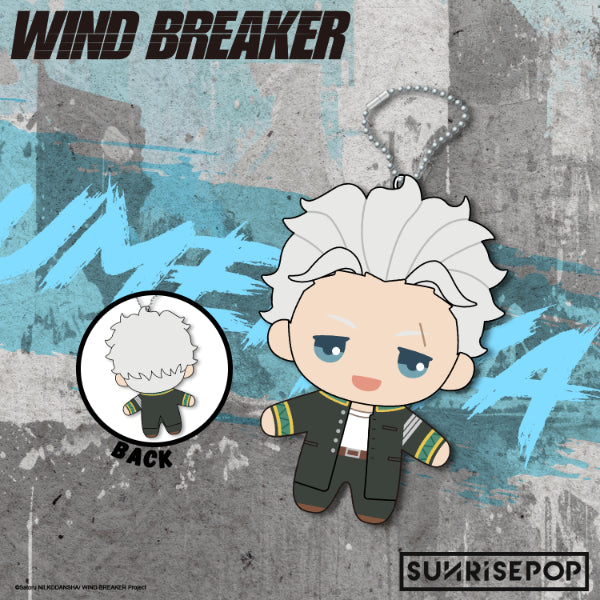 Wind Breaker plush figure series, showing 6 chibi characters in plush material, with a simple white background.
