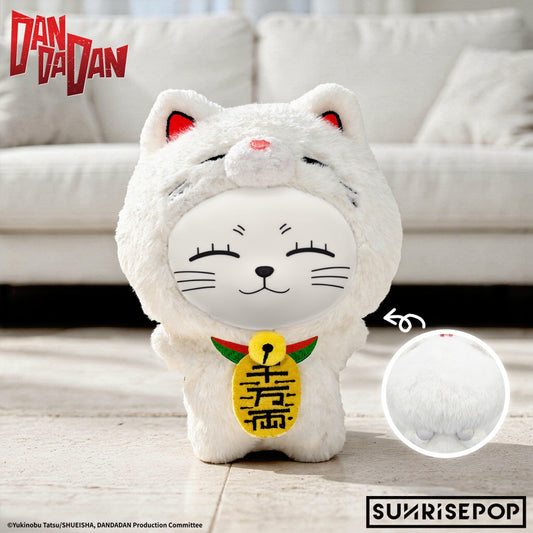【Pre-sale】SUNRISEPOP Dandadan Turbo Granny Lucky Cat Soft Vinyl Plush Pendant Blind Box Maneki Neko Soft Toy Pendant Bag Charm Gift