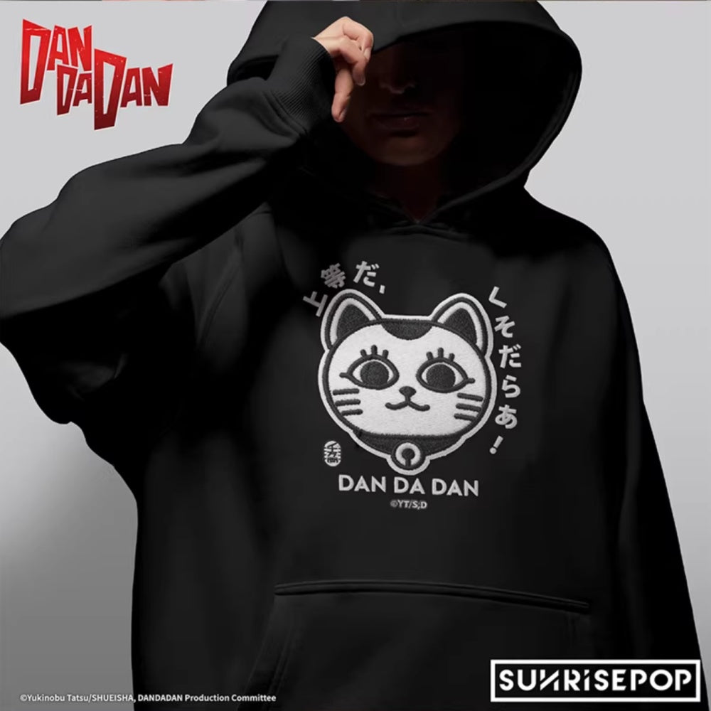 SUNRISEPOP Dandadan Turbo Granny Hoodie Cotton Pullover Anime Graphic Hoodie Unisex Streetwear Sweatshirt