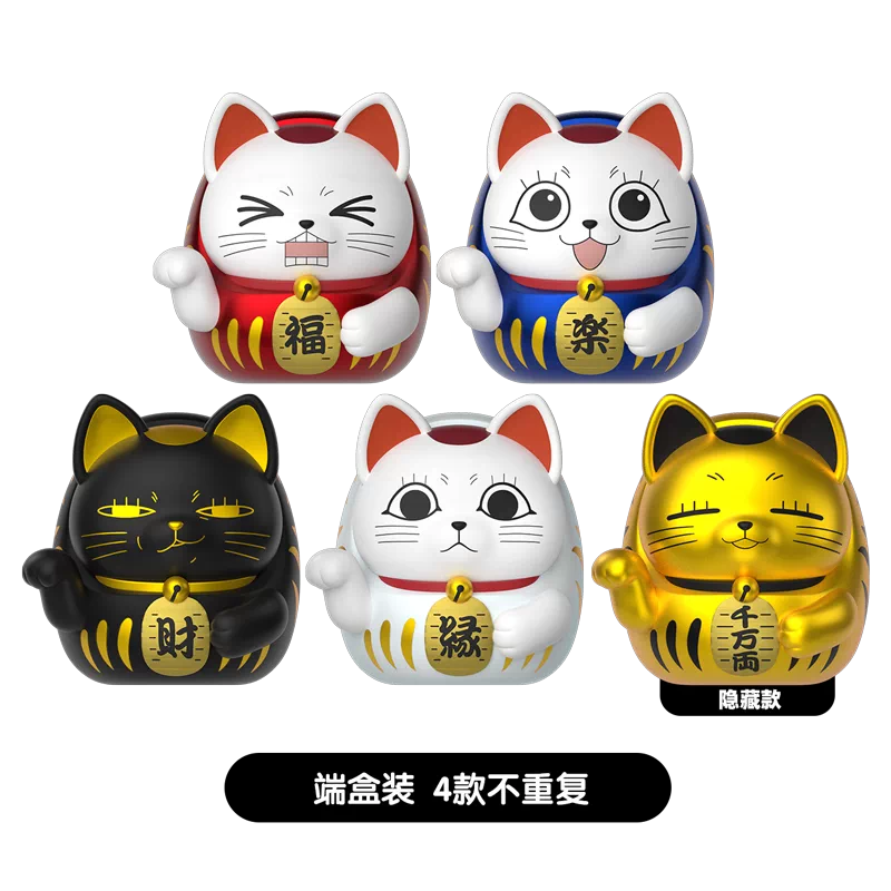 SUNRISEPOP DAN DA DAN Turbo Granny Lucky Cat Blind Box Figure Anime Merchandise