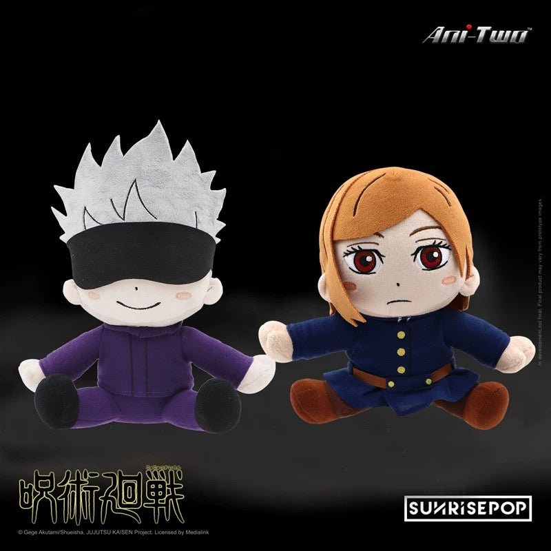 Jujutsu Kaisen Gojo Satoru Kugisaki Nobara Fushiguro Megumi Itadori Yuji Anime Merchandise 26CM Plush Doll Ornaments - SUNRISEPOPJujutsu Kaisen Gojo Satoru Kugisaki Nobara Fushiguro Megumi Itadori Yuji Anime Merchandise 26CM Plush Doll OrnamentsGojo SatoruSUNRISEPOPJujutsu Kaisen Gojo Satoru Kugisaki Nobara Fushiguro Megumi Itadori Yuji Anime Merchandise 26CM Plush Doll OrnamentsSUNRISEPOP