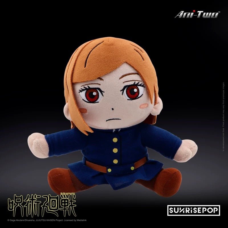 Jujutsu Kaisen Gojo Satoru Kugisaki Nobara Fushiguro Megumi Itadori Yuji Anime Merchandise 26CM Plush Doll Ornaments - SUNRISEPOPJujutsu Kaisen Gojo Satoru Kugisaki Nobara Fushiguro Megumi Itadori Yuji Anime Merchandise 26CM Plush Doll OrnamentsKugisaki NobaraSUNRISEPOPJujutsu Kaisen Gojo Satoru Kugisaki Nobara Fushiguro Megumi Itadori Yuji Anime Merchandise 26CM Plush Doll OrnamentsSUNRISEPOP
