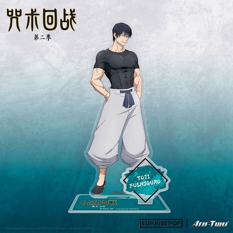 Jujutsu Kaisen Second Season Gojo Satoru Anime Merchandise Character Image Acrylic Standing Plaque - SUNRISEPOPJujutsu Kaisen Second Season Gojo Satoru Anime Merchandise Character Image Acrylic Standing PlaqueversionCSUNRISEPOPJujutsu Kaisen Second Season Gojo Satoru Anime Merchandise Character Image Acrylic Standing PlaqueSUNRISEPOP