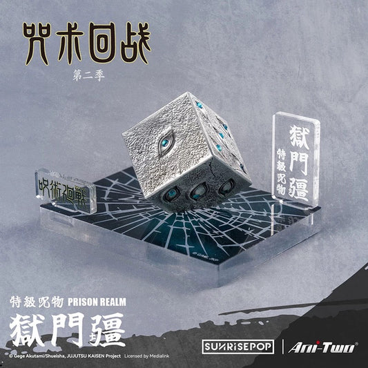 Jujutsu Kaisen Second Season Gojo Satoru Anime Merchandise Tin Products Desktop Decorations - SUNRISEPOPJujutsu Kaisen Second Season Gojo Satoru Anime Merchandise Tin Products Desktop DecorationsSUNRISEPOPJujutsu Kaisen Second Season Gojo Satoru Anime Merchandise Tin Products Desktop DecorationsSUNRISEPOP