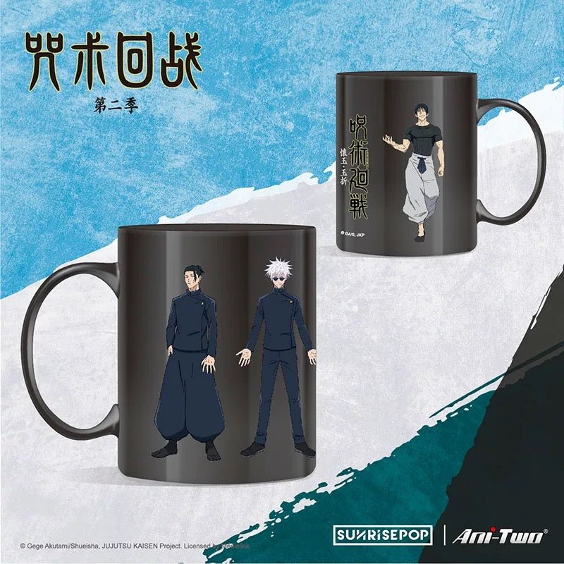 Jujutsu Kaisen Second Season Gojo Satoru Geto Suguru Fushiguro Toji Anime Merchandise Mug - SUNRISEPOPJujutsu Kaisen Second Season Gojo Satoru Geto Suguru Fushiguro Toji Anime Merchandise MugwhiteSUNRISEPOPJujutsu Kaisen Second Season Gojo Satoru Geto Suguru Fushiguro Toji Anime Merchandise MugSUNRISEPOP