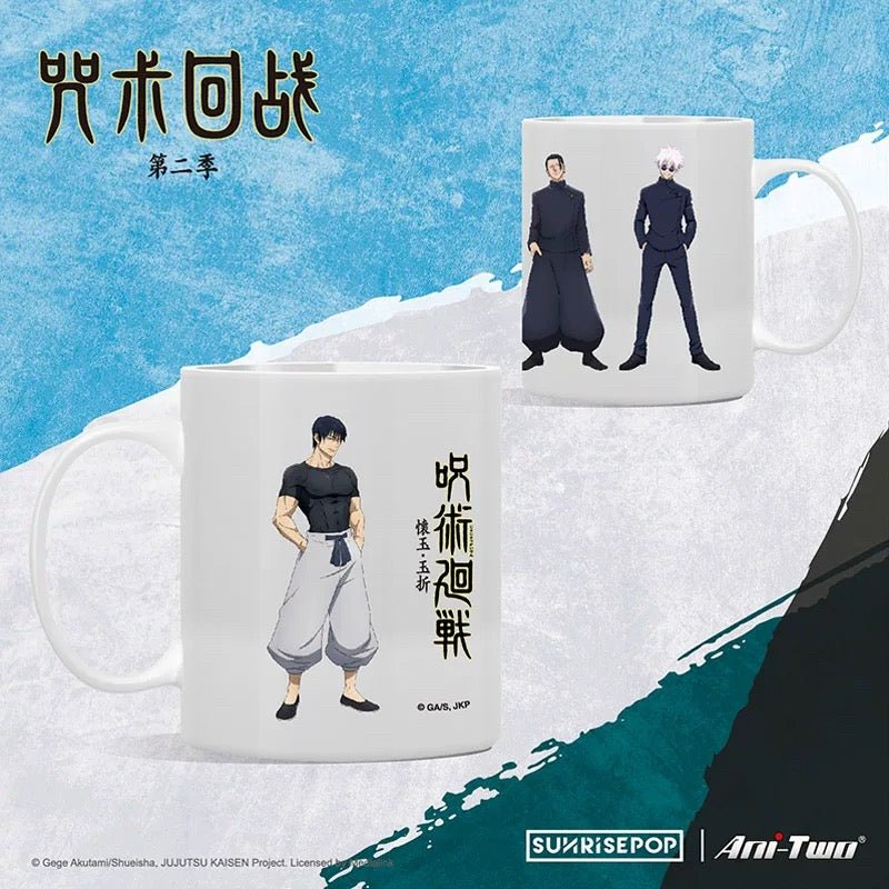 Jujutsu Kaisen Second Season Gojo Satoru Geto Suguru Fushiguro Toji Anime Merchandise Mug - SUNRISEPOPJujutsu Kaisen Second Season Gojo Satoru Geto Suguru Fushiguro Toji Anime Merchandise MugwhiteSUNRISEPOPJujutsu Kaisen Second Season Gojo Satoru Geto Suguru Fushiguro Toji Anime Merchandise MugSUNRISEPOP