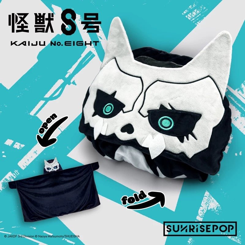 Kaiju No. 8 怪獣8号 Anime Merchandise Kafuka Hibino Soshiro Hoshina Persona Plush Cape - SUNRISEPOPKaiju No. 8 怪獣8号 Anime Merchandise Kafuka Hibino Soshiro Hoshina Persona Plush CapeSUNRISEPOPKaiju No. 8 怪獣8号 Anime Merchandise Kafuka Hibino Soshiro Hoshina Persona Plush CapeSUNRISEPOP