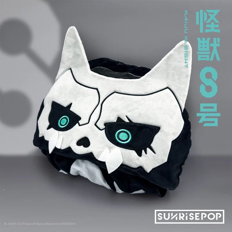 Kaiju No. 8 怪獣8号 Anime Merchandise Kafuka Hibino Soshiro Hoshina Persona Plush Cape - SUNRISEPOPKaiju No. 8 怪獣8号 Anime Merchandise Kafuka Hibino Soshiro Hoshina Persona Plush CapeSUNRISEPOPKaiju No. 8 怪獣8号 Anime Merchandise Kafuka Hibino Soshiro Hoshina Persona Plush CapeSUNRISEPOP