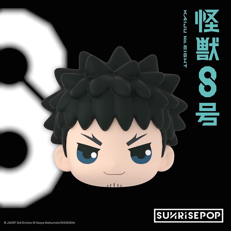 Kaiju No. 8 怪獣8号 anime figure collectible