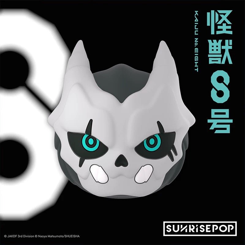 Kaiju No. 8 怪獣8号 Anime Merchandise Soshiro Hoshina Big Head Refrigerator Magnet - SUNRISEPOPKaiju No. 8 怪獣8号 Anime Merchandise Soshiro Hoshina Big Head Refrigerator MagnetKaiju Number EightSUNRISEPOPKaiju No. 8 怪獣8号 Anime Merchandise Soshiro Hoshina Big Head Refrigerator MagnetSUNRISEPOP