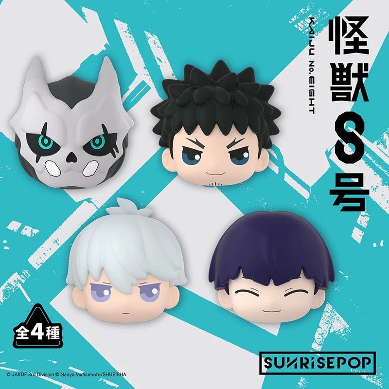 Kaiju No. 8 怪獣8号 Anime Merchandise Soshiro Hoshina Big Head Refrigerator Magnet - SUNRISEPOPKaiju No. 8 怪獣8号 Anime Merchandise Soshiro Hoshina Big Head Refrigerator MagnetKaiju Number EightSUNRISEPOPKaiju No. 8 怪獣8号 Anime Merchandise Soshiro Hoshina Big Head Refrigerator MagnetSUNRISEPOP