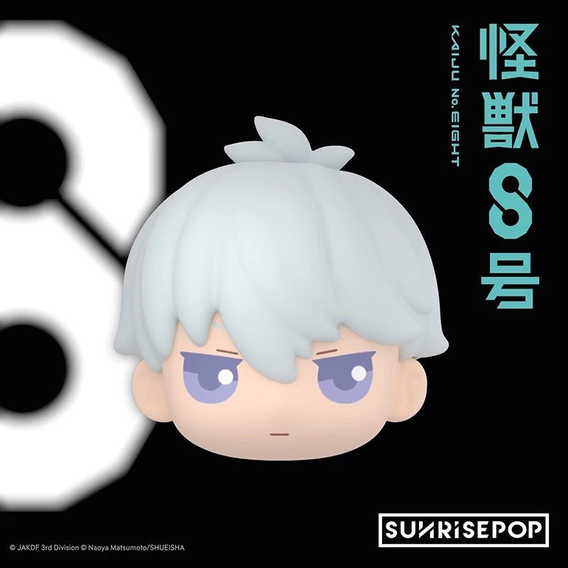 Kaiju No. 8 怪獣8号 Anime Merchandise Soshiro Hoshina Big Head Refrigerator Magnet - SUNRISEPOPKaiju No. 8 怪獣8号 Anime Merchandise Soshiro Hoshina Big Head Refrigerator MagnetReno LchikawaSUNRISEPOPKaiju No. 8 怪獣8号 Anime Merchandise Soshiro Hoshina Big Head Refrigerator MagnetSUNRISEPOP