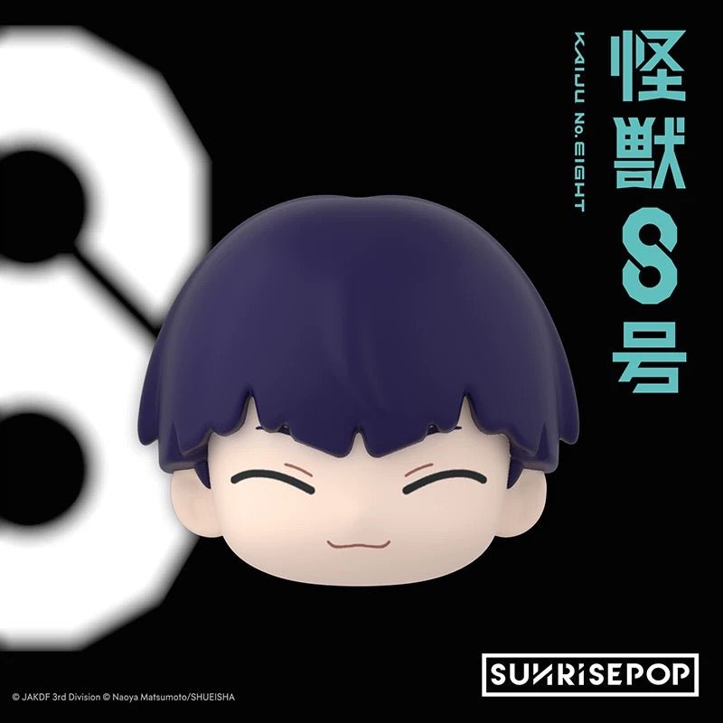 Kaiju No. 8 怪獣8号 Anime Merchandise Soshiro Hoshina Big Head Refrigerator Magnet - SUNRISEPOPKaiju No. 8 怪獣8号 Anime Merchandise Soshiro Hoshina Big Head Refrigerator MagnetSoshiro HashinaSUNRISEPOPKaiju No. 8 怪獣8号 Anime Merchandise Soshiro Hoshina Big Head Refrigerator MagnetSUNRISEPOP