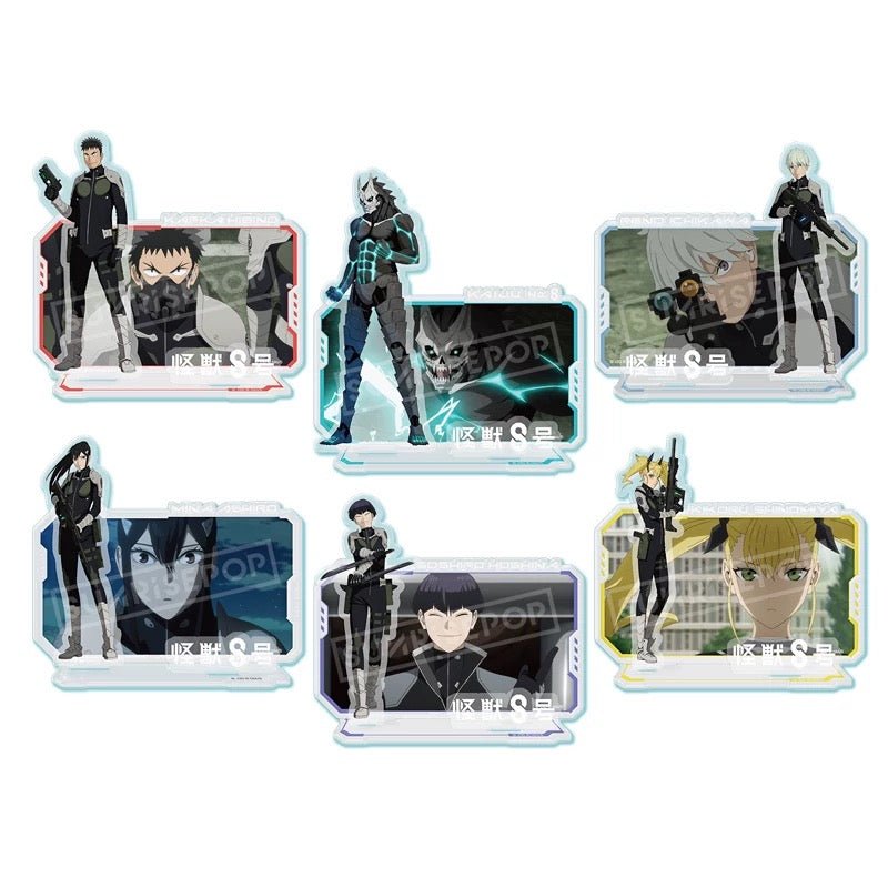 Kaiju No. 8 怪獣8号 Anime Merchandise Soshiro Hoshina Kafuka Hibino Personas Acrylic Stand Ornaments - SUNRISEPOPKaiju No. 8 怪獣8号 Anime Merchandise Soshiro Hoshina Kafuka Hibino Personas Acrylic Stand OrnamentsSoshiro HoshinaSUNRISEPOPKaiju No. 8 怪獣8号 Anime Merchandise Soshiro Hoshina Kafuka Hibino Personas Acrylic Stand OrnamentsSUNRISEPOP