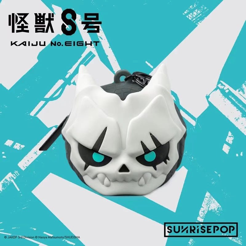 Kaiju No. 8 怪獣8号 Character Image Anime Merchandise Coin Purse Earphone Bag - SUNRISEPOPKaiju No. 8 怪獣8号 Character Image Anime Merchandise Coin Purse Earphone BagSUNRISEPOPKaiju No. 8 怪獣8号 Character Image Anime Merchandise Coin Purse Earphone BagSUNRISEPOP