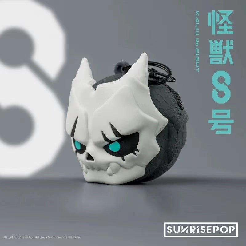 Kaiju No. 8 怪獣8号 Character Image Anime Merchandise Coin Purse Earphone Bag - SUNRISEPOPKaiju No. 8 怪獣8号 Character Image Anime Merchandise Coin Purse Earphone BagSUNRISEPOPKaiju No. 8 怪獣8号 Character Image Anime Merchandise Coin Purse Earphone BagSUNRISEPOP