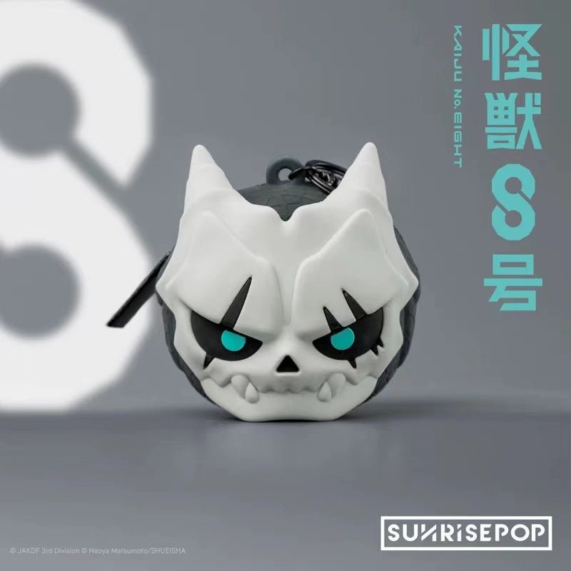 Kaiju No. 8 怪獣8号 Character Image Anime Merchandise Coin Purse Earphone Bag - SUNRISEPOPKaiju No. 8 怪獣8号 Character Image Anime Merchandise Coin Purse Earphone BagSUNRISEPOPKaiju No. 8 怪獣8号 Character Image Anime Merchandise Coin Purse Earphone BagSUNRISEPOP
