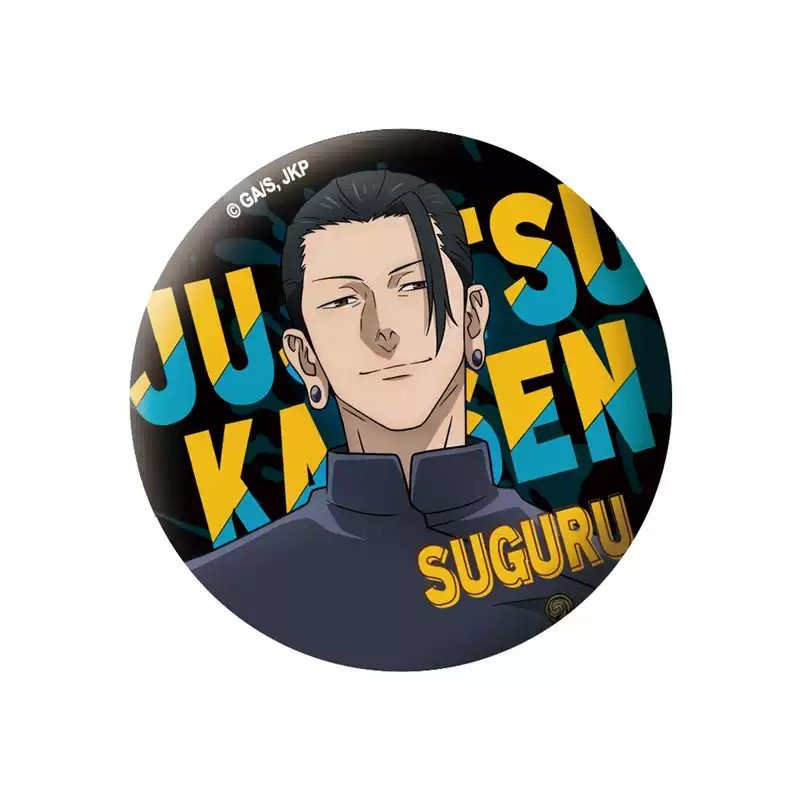 SUNRISEPOP Jujutsu Kaisen Season 2: Shoushaku Arc Glittering Gojo Satoru Badge Blind Bag Box - SUNRISEPOPSUNRISEPOP Jujutsu Kaisen Season 2: Shoushaku Arc Glittering Gojo Satoru Badge Blind Bag BoxOne Piece BlindSUNRISEPOPSUNRISEPOP Jujutsu Kaisen Season 2: Shoushaku Arc Glittering Gojo Satoru Badge Blind Bag BoxSUNRISEPOP