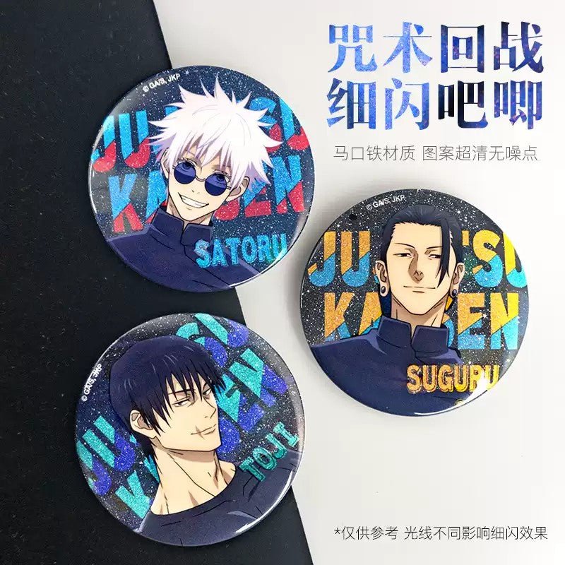 SUNRISEPOP Jujutsu Kaisen Season 2: Shoushaku Arc Glittering Gojo Satoru Badge Blind Bag Box - SUNRISEPOPSUNRISEPOP Jujutsu Kaisen Season 2: Shoushaku Arc Glittering Gojo Satoru Badge Blind Bag BoxOne Piece BlindSUNRISEPOPSUNRISEPOP Jujutsu Kaisen Season 2: Shoushaku Arc Glittering Gojo Satoru Badge Blind Bag BoxSUNRISEPOP