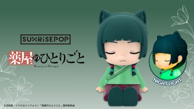 Get it Now｜Limited-Time Offer on Maomao Night Light from Sunrise Pop