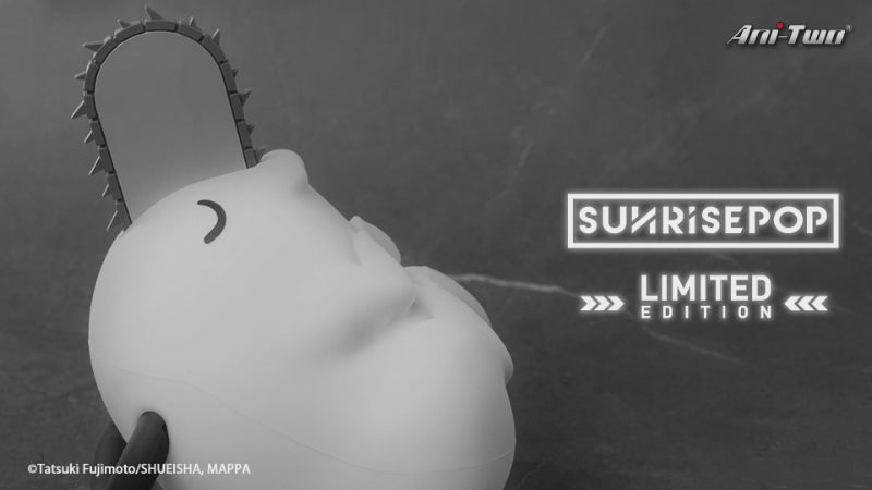 “Soft silicone Pochita light from Sunrisepop Japan”