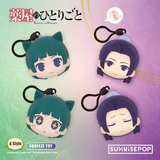 Apothecary Diaries Blind Box on SUNRISEPOP – Mystery Figures You’ll Crave