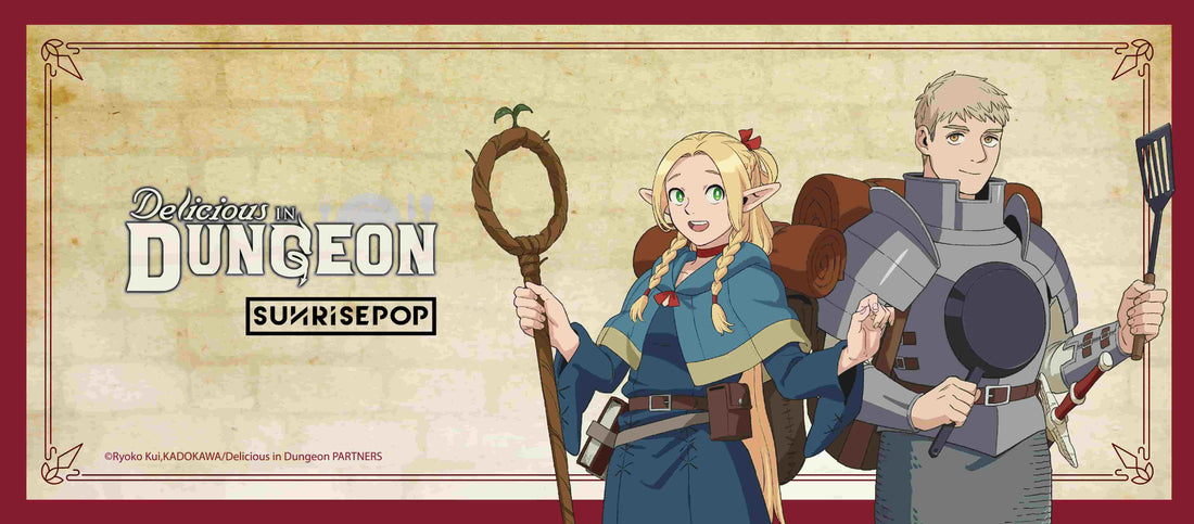 Too Cute to Resist! Bring Home Your Favorite Delicious in Dungeon Plush