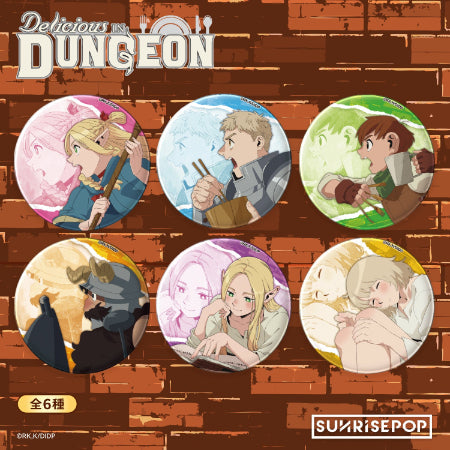 Delicious in Dungeon Merch at Sunrise Pop｜Must-Have Fan Favorites