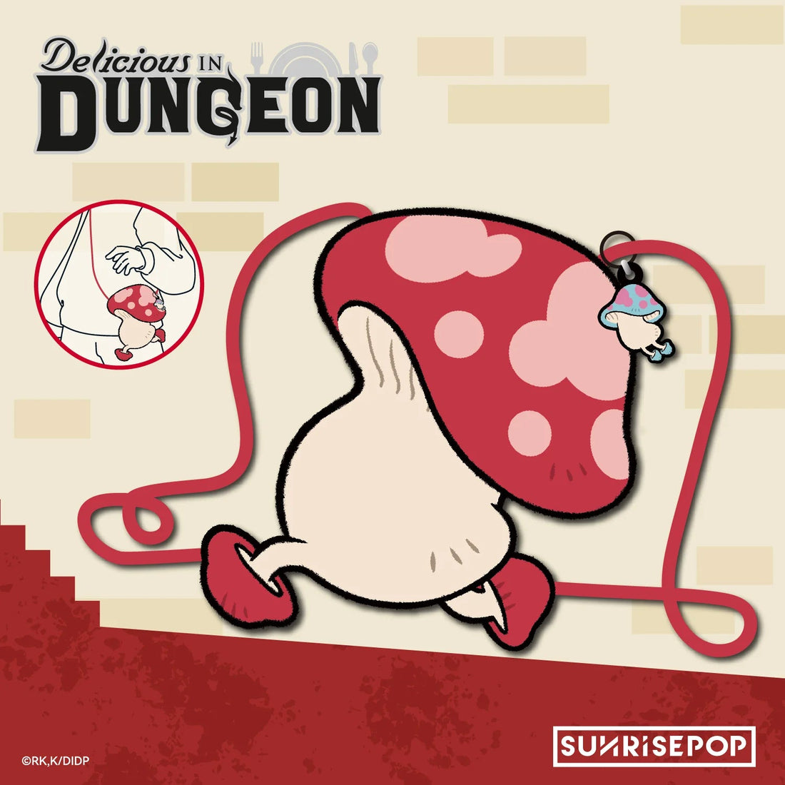 Delicious in Dungeon Mushroom Plush Review for Daily Fans