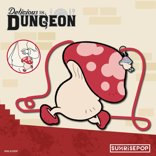 Delicious in Dungeon Mushroom Plush Review for Daily Fans