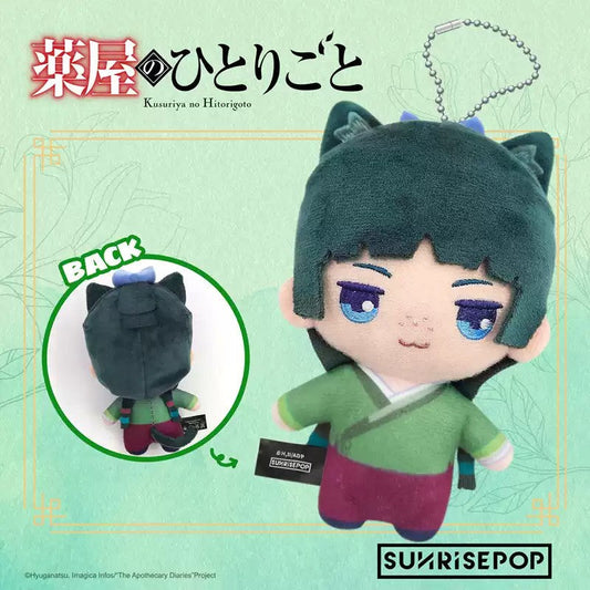 Cursed Cute Collectible: Apothecary Diaries Plush Keychain
