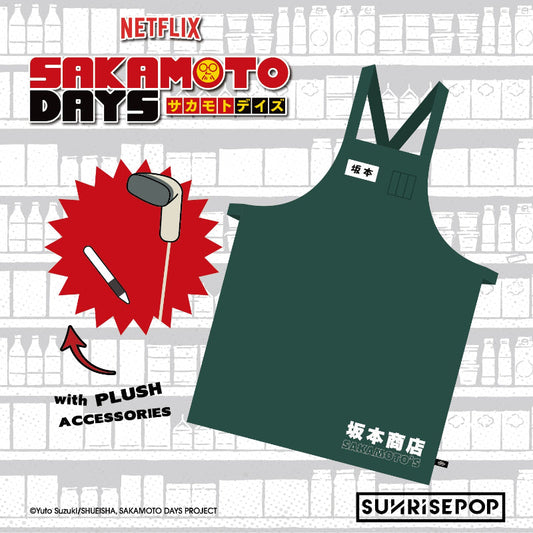 Sakamoto Days Apron Cosplay Guide For Convenience Store Fans