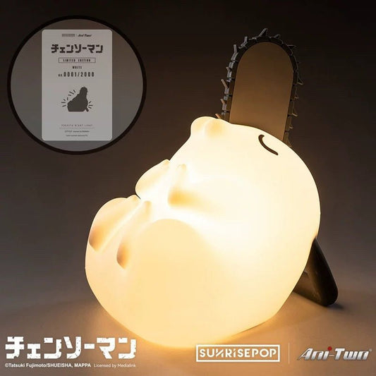 Smile as Soon as You Switch It On! Pochita Night Light Brings Pure Happiness
