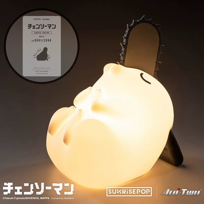 Smile as Soon as You Switch It On! Pochita Night Light Brings Pure Happiness