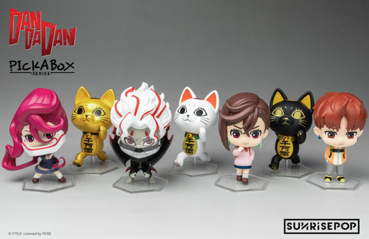 Anime Lovers’ Favorite: Dan Da Dan Blind Box Now Available