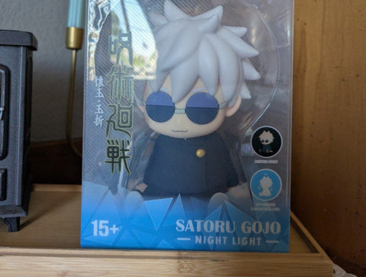 Spend Time with Your Favorite Character! The Jujutsu Kaisen Lamp Upgrades Your Everyday Life