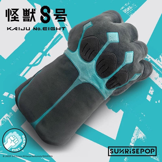 Kaiju No 8 Plush | Sunrise Pop Exclusive Picks